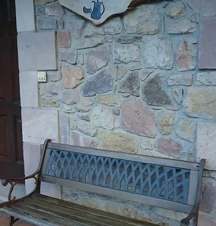 El Cafetin Holiday home