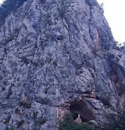 El Cafetin Holiday home